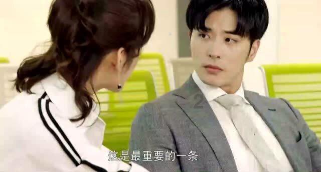 救援跳绳女孩