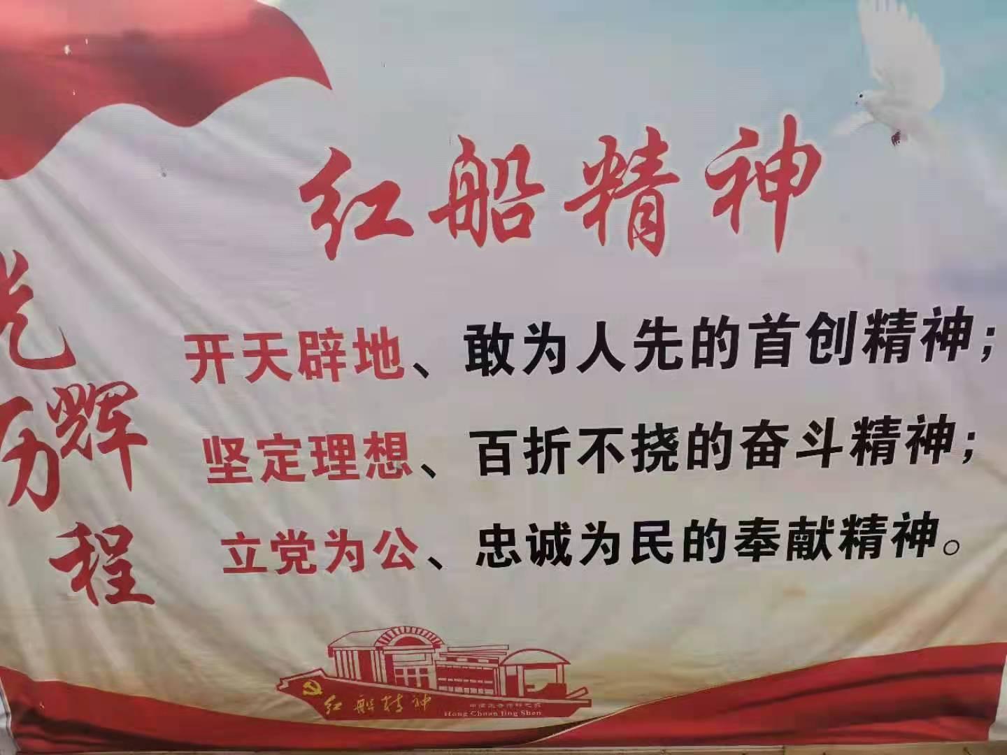 赏金猎人团